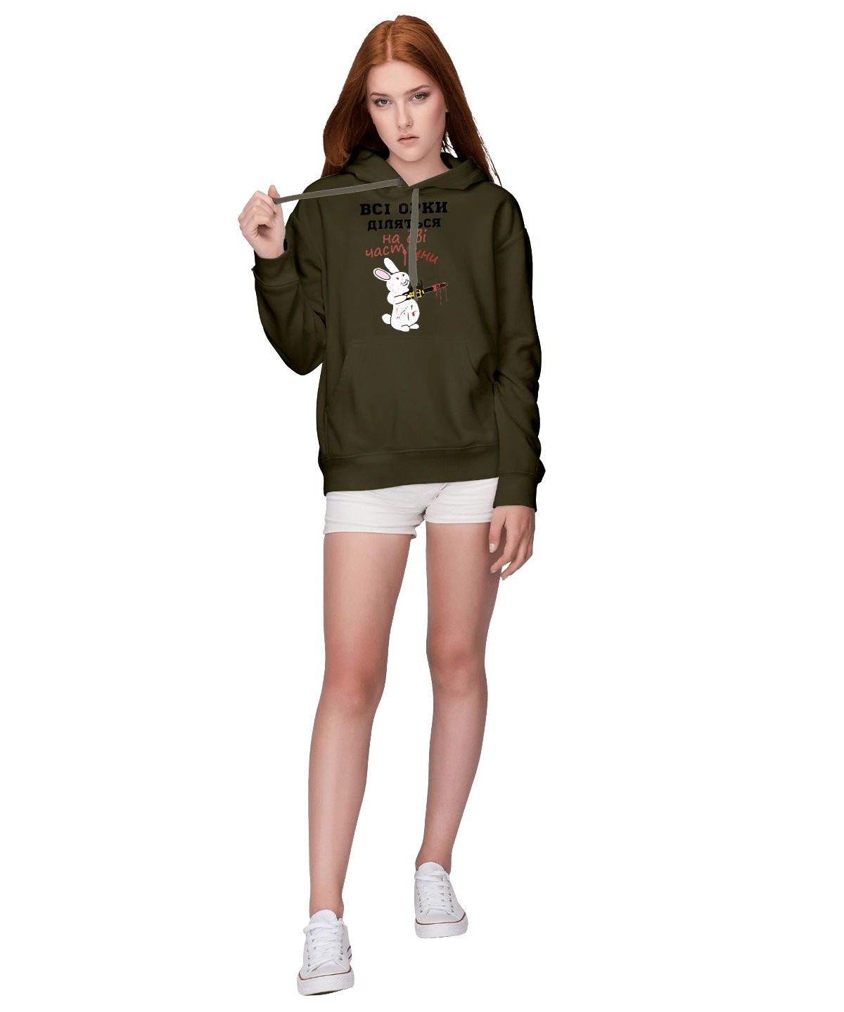 All orcs are divided into two parts