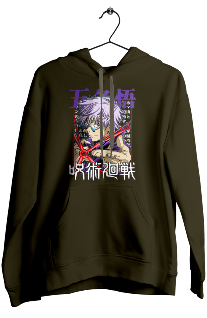 Women`s hoodie with prints Jujutsu Kaisen Gojo. Anime, dark fantasy, gojo, jujutsu kaisen, magic battle, manga, mystic. 2070702