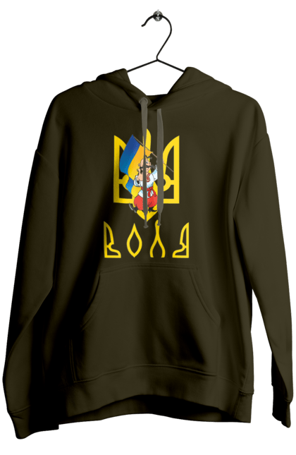 Жіноче худі з принтом "Тризуб Воля Козак з прапором України". Воля, герб, козак, прапор, прапор україни, символ україни, традиції україни, тризуб, тризуб воля, україна. 2070702