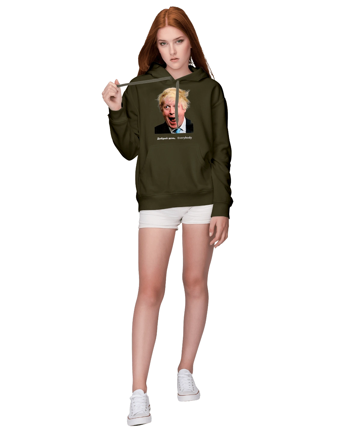 Добрий день everybody