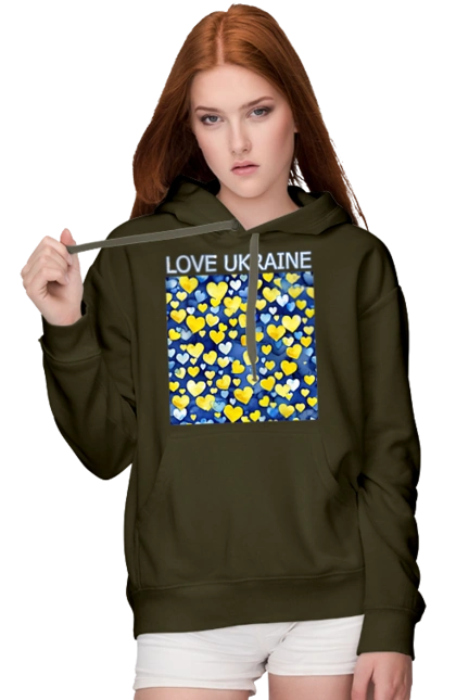 Люблю Украину