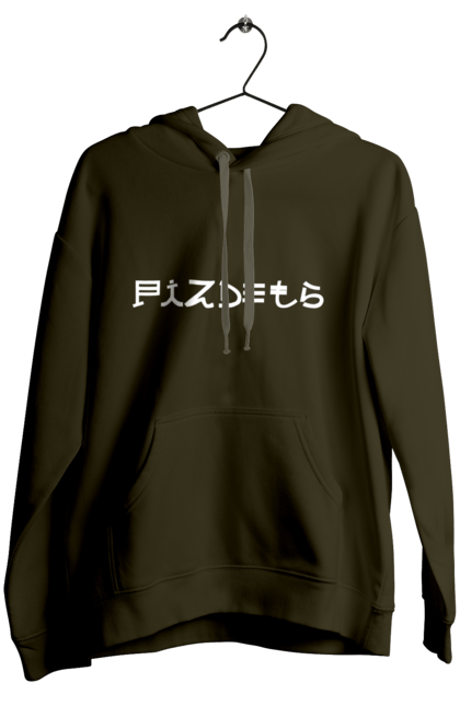 Жіноче худі з принтом "Піздець". Пиздец, піздець, слава націі, слава україні. 2070702