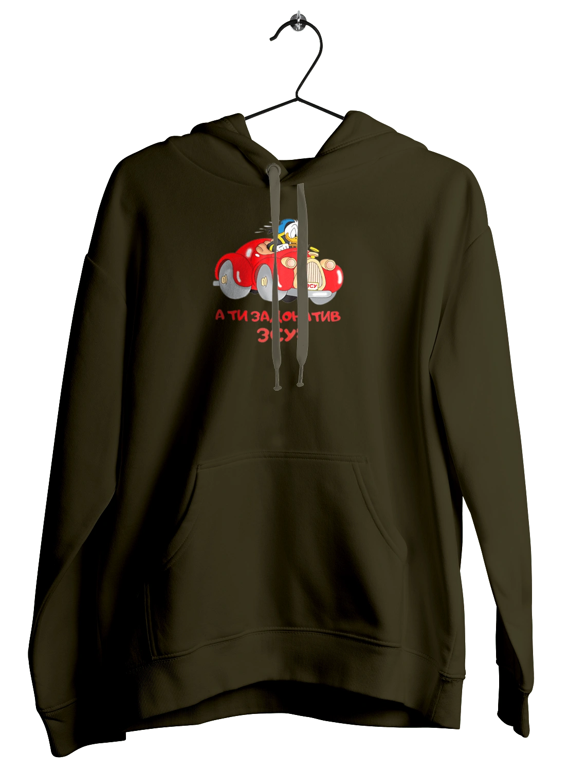 На ЗСУ. Допомога ЗСУ