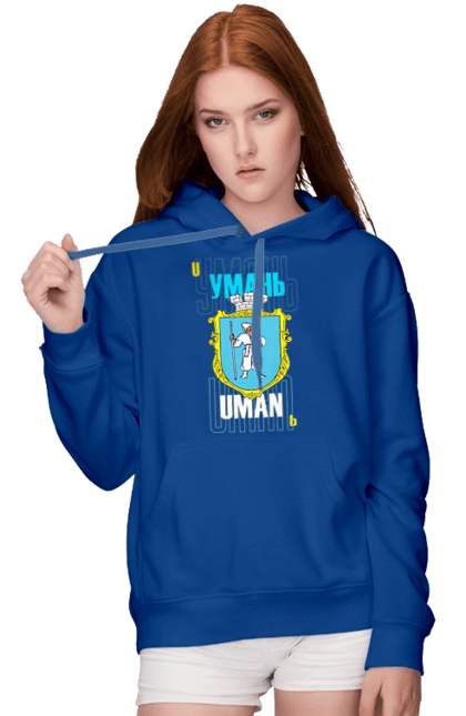 Жіноче худі з принтом "Умань". Герб, місто, напис, україна, умань. futbolka.stylus.ua