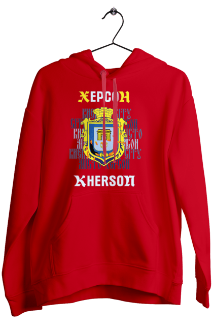 Жіноче худі з принтом "Херсон герб". Герб, міста, місто герой. futbolka.stylus.ua