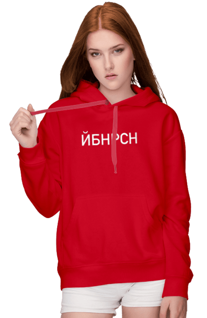 Жіноче худі з принтом "Йобана русня". Йбнрсн, йобана русня, мем, русні пізда. futbolka.stylus.ua
