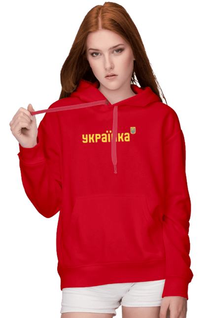 Жіноче худі з принтом "УКРАЇНКА". Будь мужнім, будь хоробрим, слава нації, слава україні, сміливість, українська сміливість. PrintMarket - інтернет-магазин одягу та аксесуарів з принтами плюс конструктор принтів - створи свій унікальний дизайн