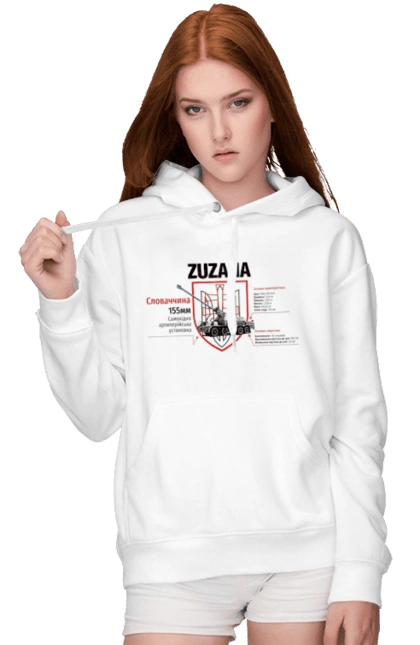 Zuzana (САУ) два герби