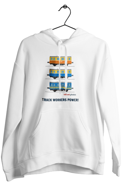 Жіноче худі з принтом "Track Workers Power! Автомотриса АС1А". Автомотриса, ас1а, дрезина, залізниця, колійники, колія, мотриса, укрзалізниця. 2070702