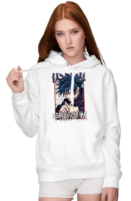 Магическая битва Мегуми