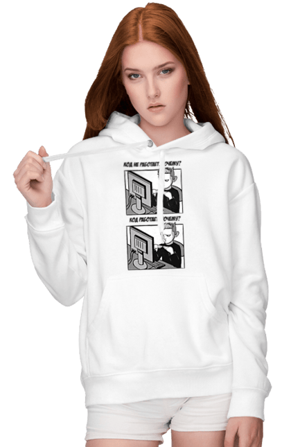Women`s hoodie with prints The code doesn`t work, why? The code works, why?. Aitі, angular, c, code, css, html, humor, it, it specialist, javascript, jquery, koduvati, php, proger, programmer, programmers, python, react, svelt, type programmer, vue, you. 2070702