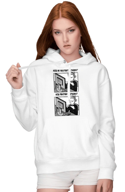 The code doesn`t work, why? The code works, why?