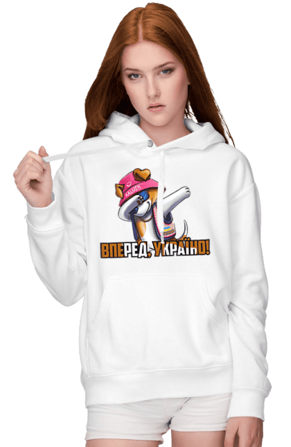 Жіноче худі з принтом "Патрон. Вперед Україно". Вперед україно, герб, з патроном, зсу, калуш, патрон, пес патрон, прапор, с патроном. 2070702