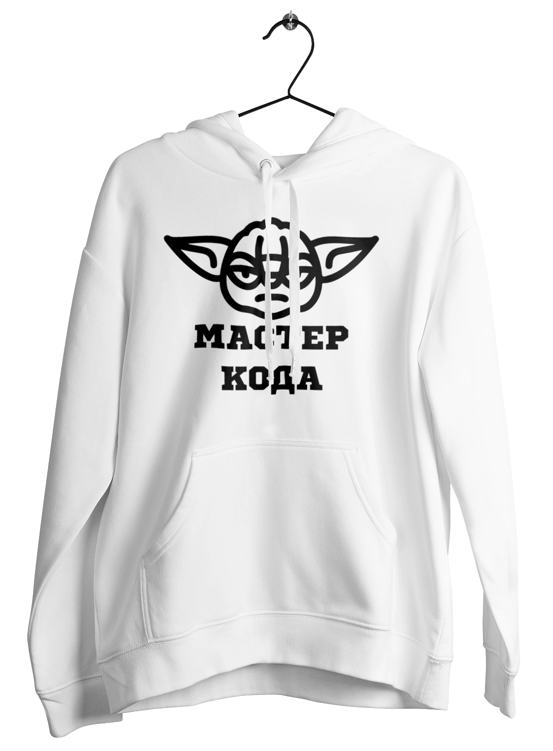 Мастер кода