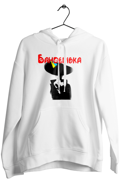 Жіноче худі з принтом "Бандерівка". Бандера, бандерівка, війна, військово повітряні війська, вірю в зсу, все, літак, ні війні, орки, слава україні, україна, українка. 2070702