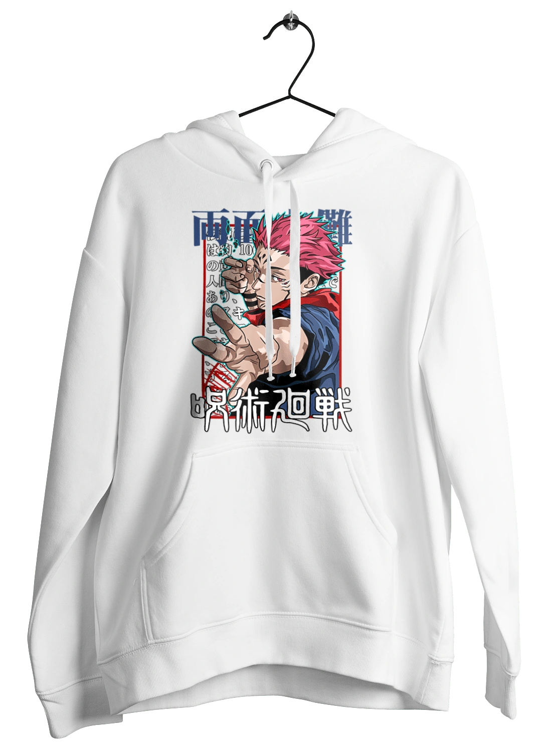 Jujutsu Kaisen Sukuna