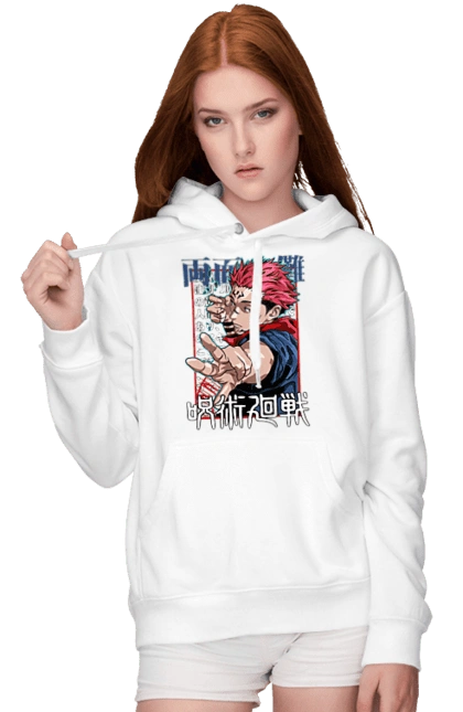 Jujutsu Kaisen Sukuna