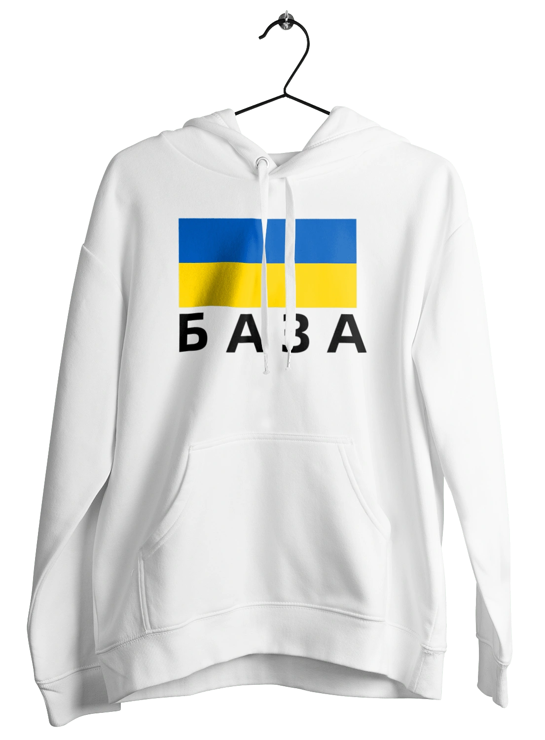 База