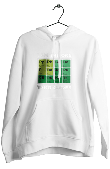 Жіноче худі з принтом "Я той, хто кодить". Ай ті, айтішник, джава, код, пайтон, програміст, хакер. 2070702