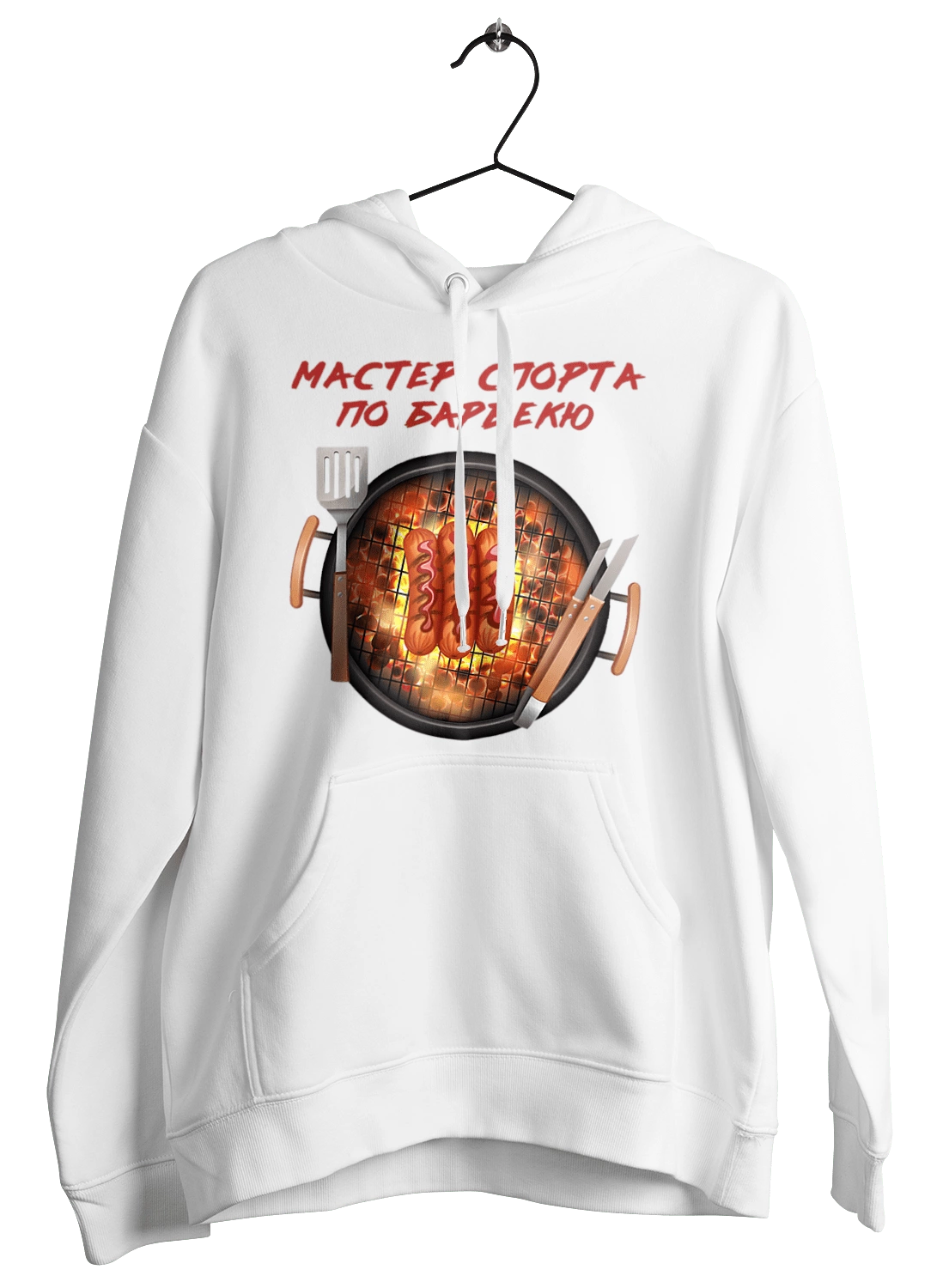 Мастер Спорта По Барбекю