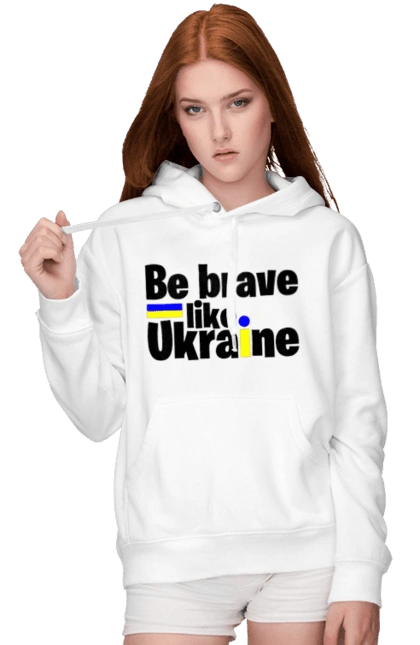 Хоробрий як Україна