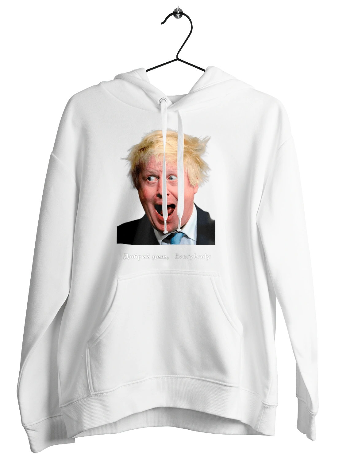 Добрий день everybody