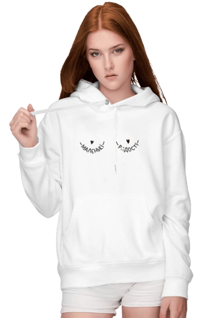 Маленькие радости