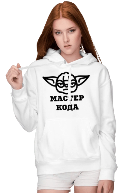 Мастер кода