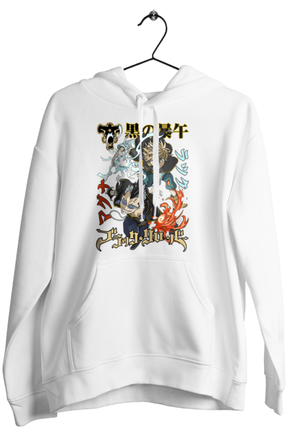 Women's hoodie with prints Black Clover Magna Swing and Luck Voltia. Anime, black clover, luck voltia, magna swing, manga, wizard king. 2070702