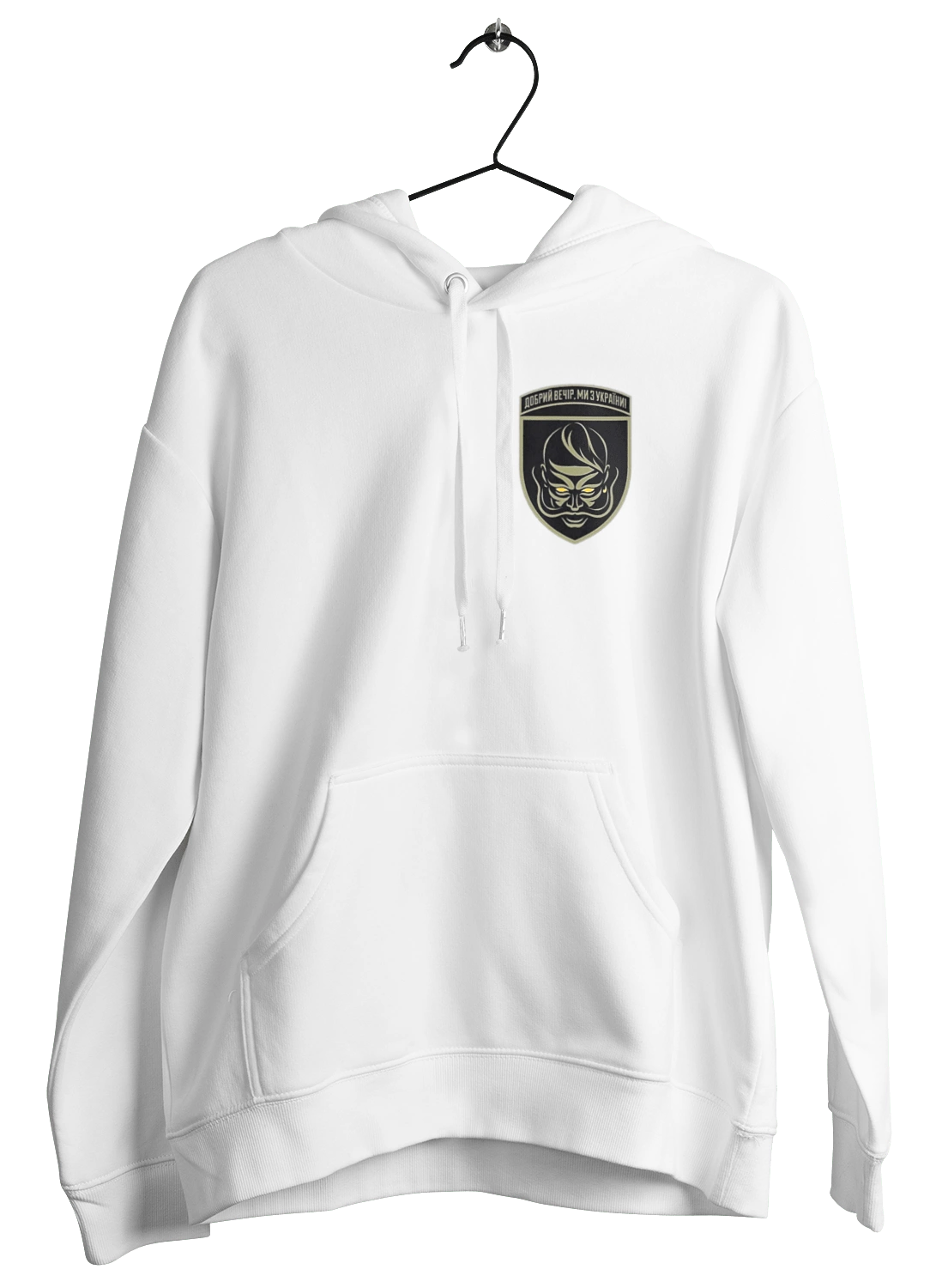 Ми з України