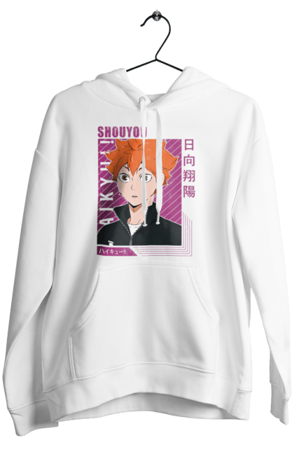 Жіноче худі з принтом "Волейбол!! Хіната". Anime, haikyu, hinata, manga, shoyo hinata, аніме, волейбол, манга, хіната, шьо хіната. 2070702
