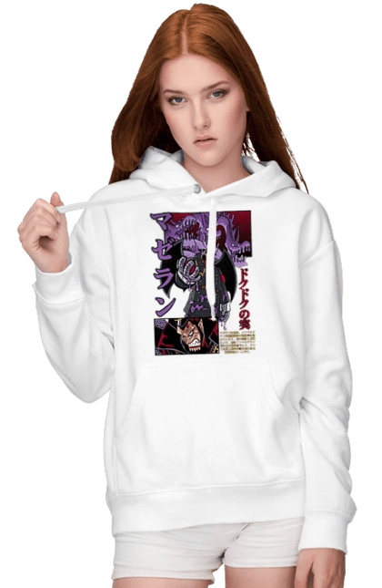 Ван Піс Магеллан