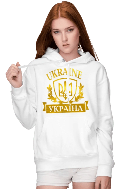 Emblem of Ukraine