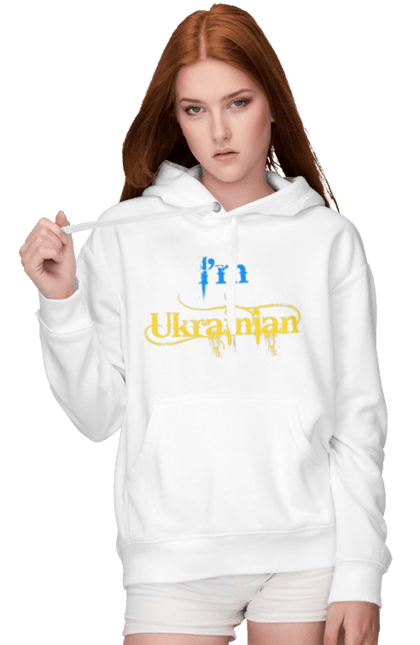 Жіноче худі з принтом "Я українець". I am ukrainian, i m ukrainian, ай ем юкрейниан, зеленский, зеленський, зсу, я украинец, я українець, як у зеленського, як у президента. 2070702