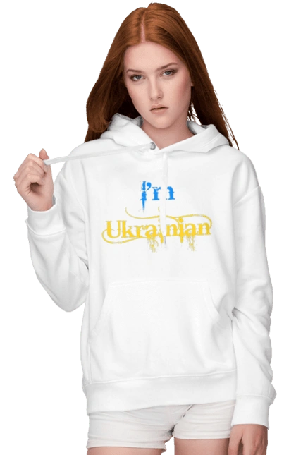 I'm Ukrainian