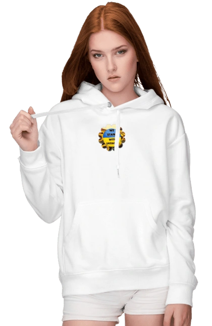 Ми з україною