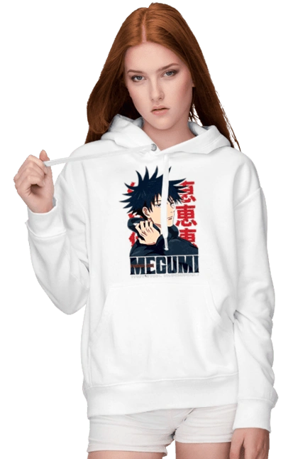 Jujutsu Kaisen Megumi