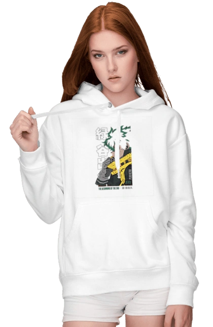 Моя академія героїв Мідорія