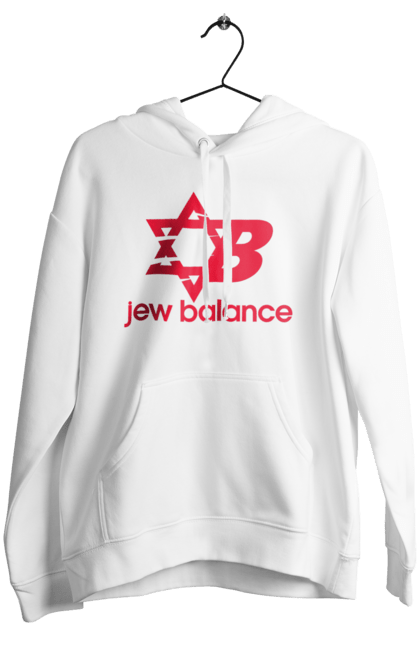 Жіноче худі з принтом "Jew Balance Red". New balance, гумор, еврейські, жарти, жартівливі, літні, прикольні, червоний. 2070702