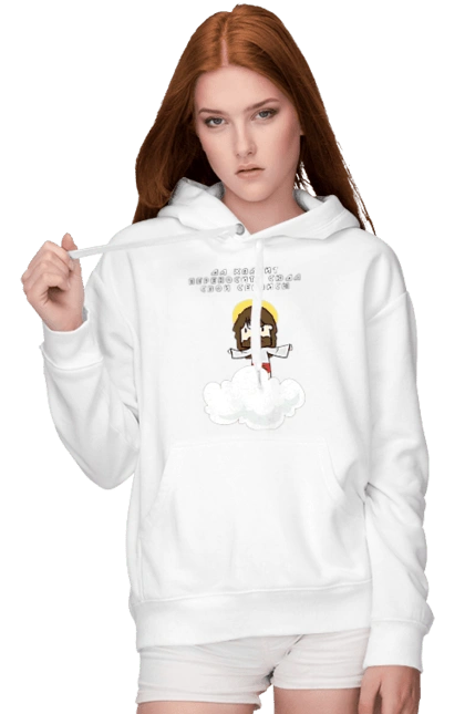 Так вистачить переносити сюди свої послуги