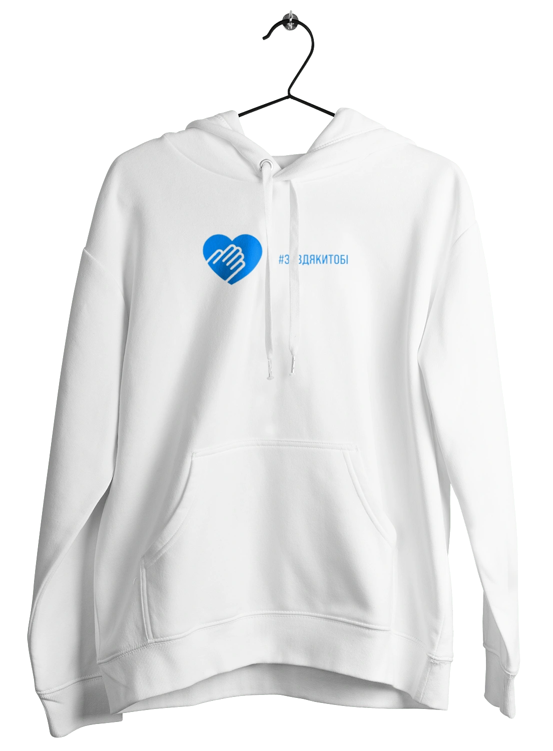 Завдякитобі