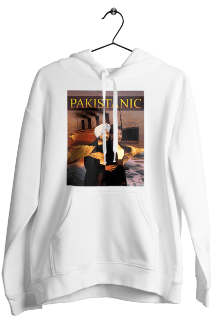 Жіноче худі з принтом "Pakistanic". Гумор, кіно, креативні, пакістан, приколи, прикольні, смішні, титанік, тренди, фільми. 2070702