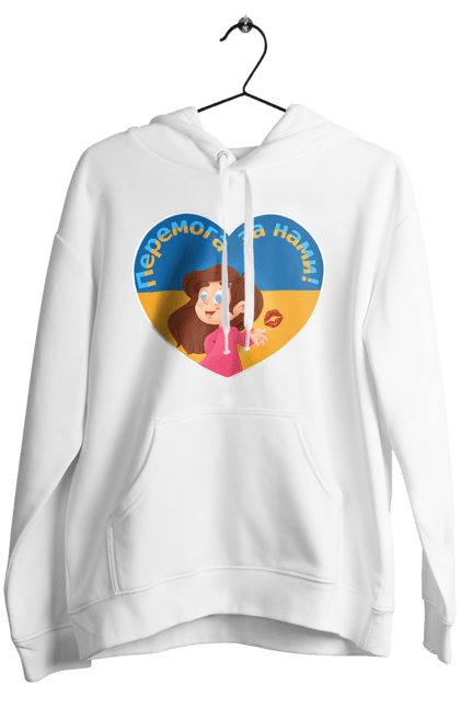 Жіноче худі з принтом "Перемога за нами". Im ukrainian, бавовна, війна, герб, доброго вечора, зсу, перемога за нами, прапор україни, русский корабль, україна. 2070702