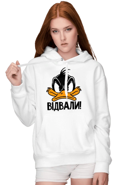 Даффі Дак Відвали