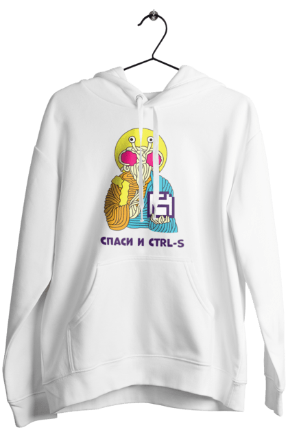 Women`s hoodie with prints Save and ctrl+s. Cake, fuck that ctrl+s, hilarious, humor, it, joke, joy, laugh, lol, meme, programmer, save and ctrl+s. 2070702