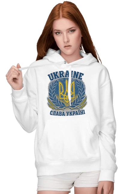 Слава Україні