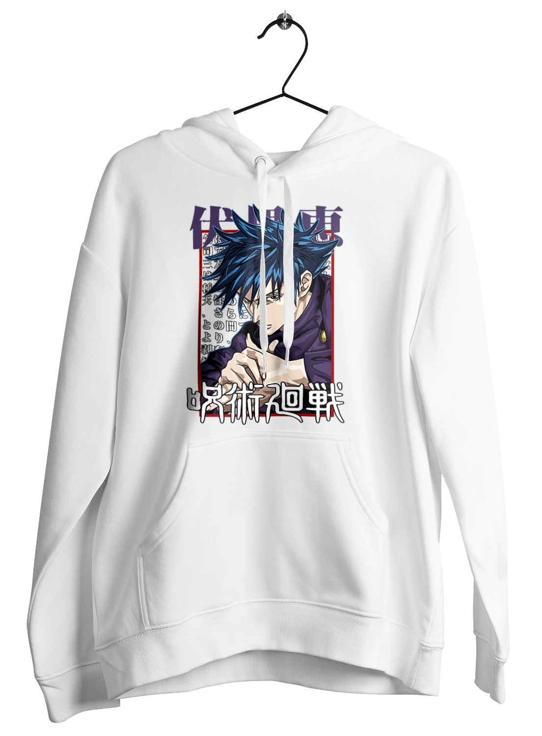 Магическая битва Мегуми