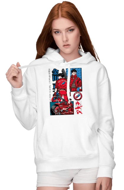 Akira Shotaro Kaneda