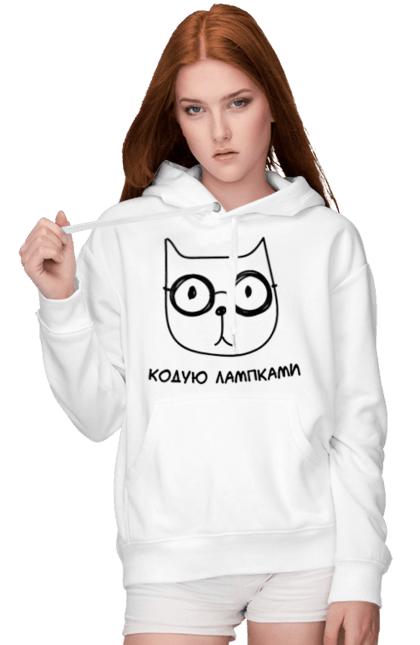 Жіноче худі з принтом "Кодую лапками". Айті, айтішник, звірі, кіт, милий, тварини. 2070702