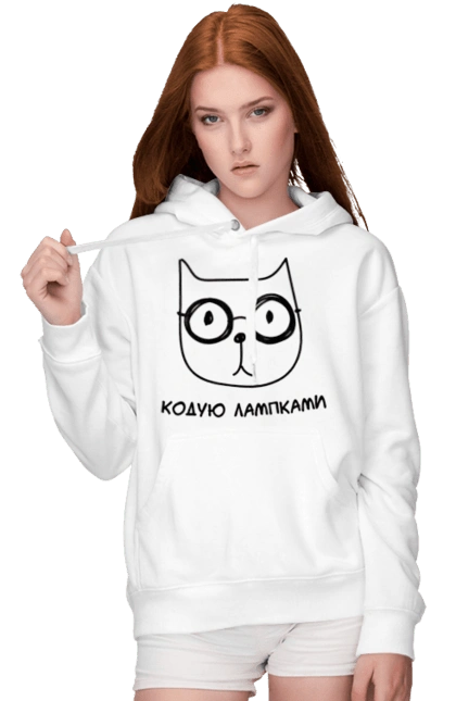 Кодирую лапками